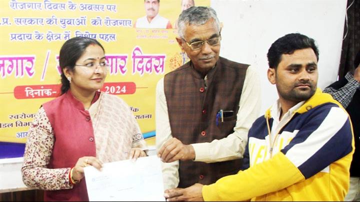 देश को विकसित और आत्म-निर्भर बनाने में सभी सहभागिता करें : राज्य मंत्री श्रीमती बागरी